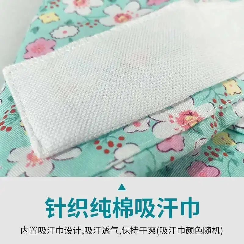 Nurse Printed Cute Female Cotton White ICU Operating Room Anesthesia Department Baotou Surgical Hat Male