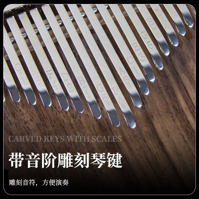 21-Tone thumb piano 12 constellations black walnut beginner box finger piano