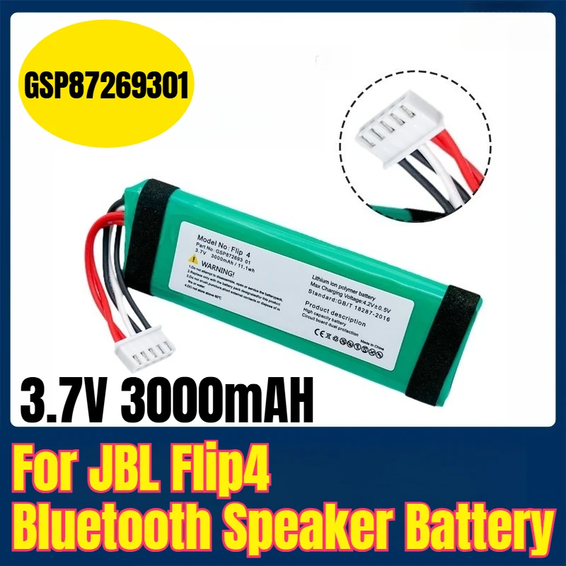 

GSP87269301 3.7V 3000mAH Battery for JBL Flip4 Bluetooth Speaker
