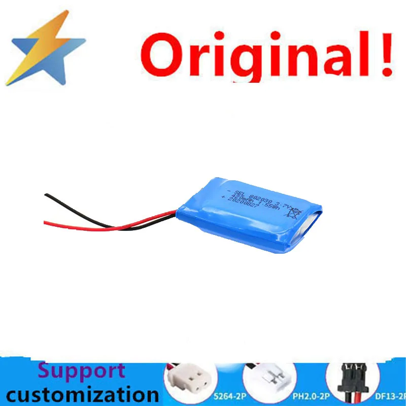 buy more will cheap Customized 802030 polymer lithium battery 420mAh 3.7V beauty instrument humidifier sterilizer battery