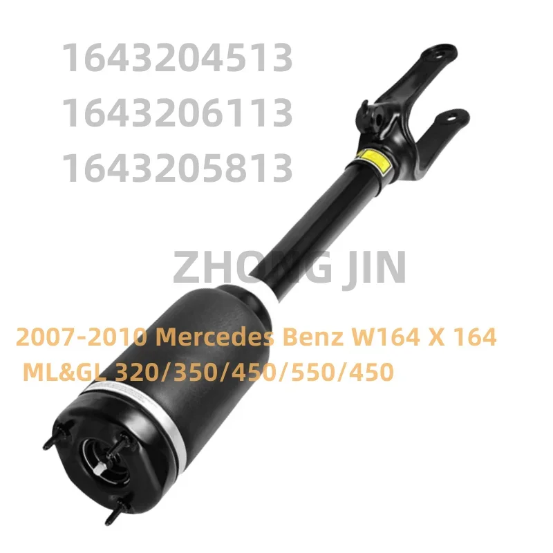 Front Air Shock Absorber Suspension Strut for Mercedes Benz W164 X 164 ML&GL 320/350/450/550/450 shock absorber for benz w164