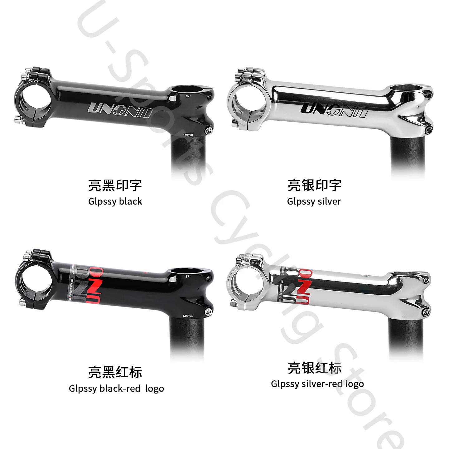 2026 New UNO Mtb Bike Stem 7/17 Degree Long Stem 140/150mm Takeaway 31.8mm Bicycle Handlebar Stem Riser Steering Wheel Mtb Power view 5