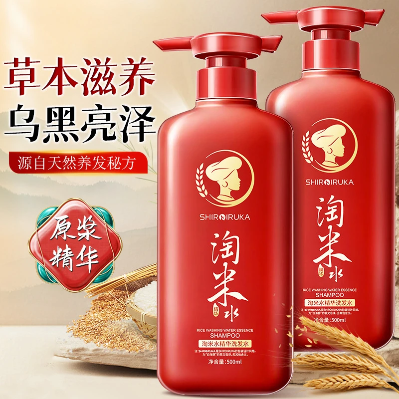 Taomi water shampoo for dandruff removal itching relief softness and radiance refreshing and skincare