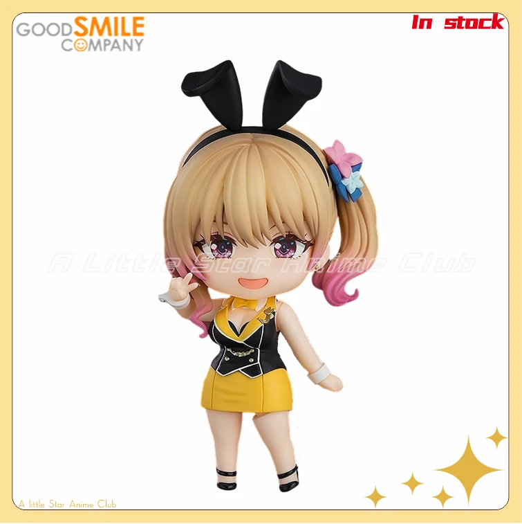 

Original GSC Q Version Human Figure 2602 BUNNY GARDEN Rin Anime Figure Model Collection Ornaments Toys