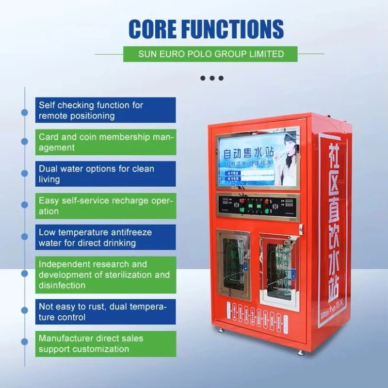 Ice and Water Vending Machine for Outdoor Self Serve Self-service Ice Maker and Pure Purified Water Vending Machine Customized