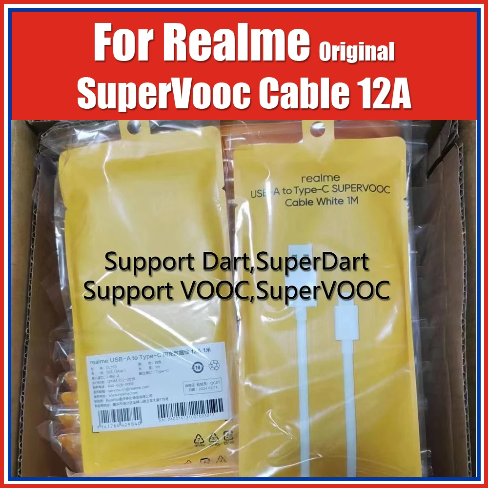 DL153 Original Realme USB to Type C SuperVooc Cable 12A 100cm SuperDart Cable 150W