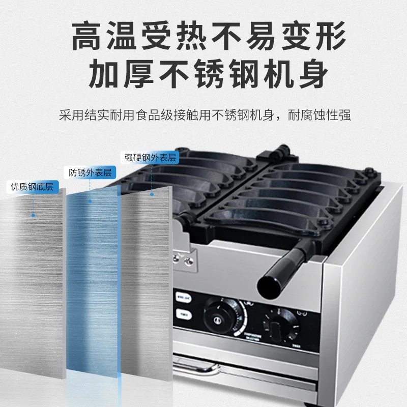 Banana Burning Machine Waffle Machine