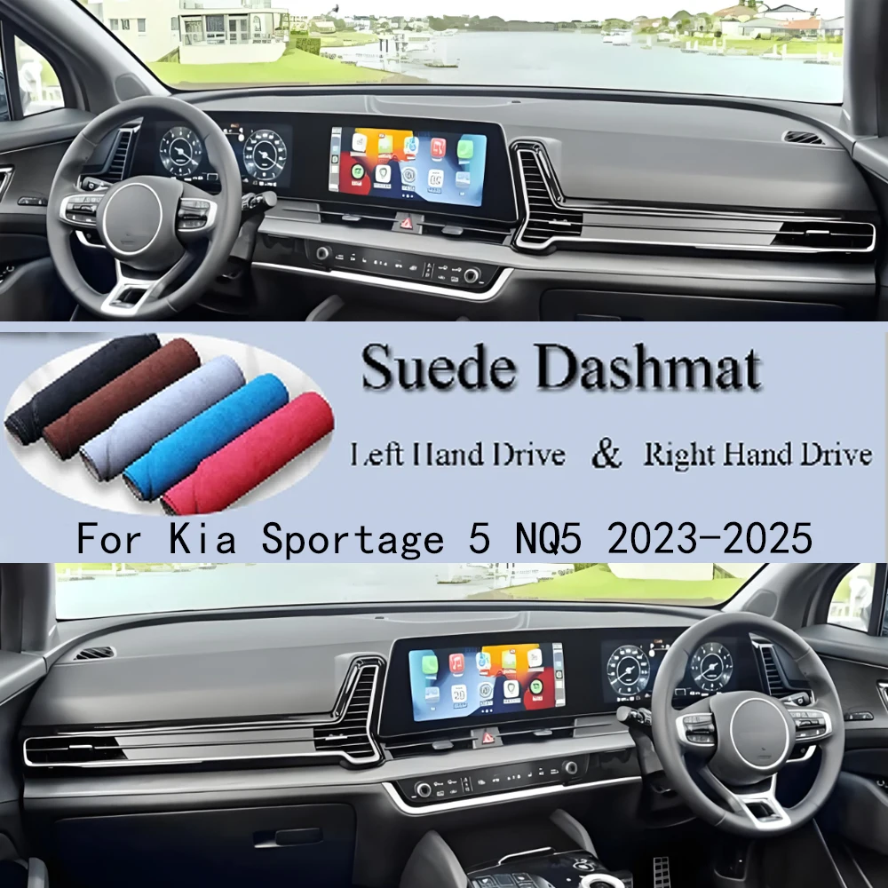 For Kia Sportage 5 NQ5 2023 - 2025 Suede Leather Dashmat Dash Mat Cover Dashboard Pad Anti-Slip Carpet Car Styling Accessories