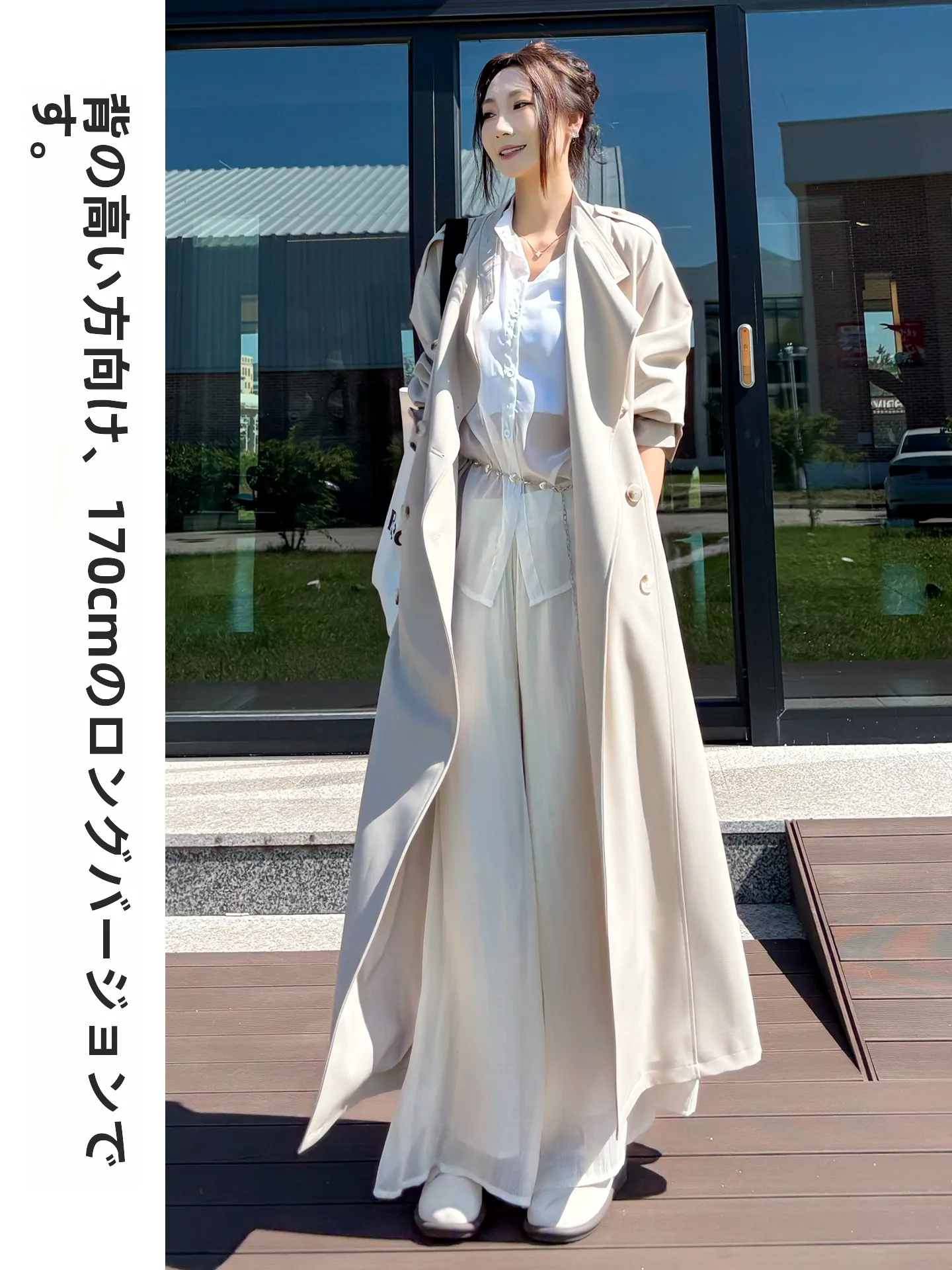 

Ele Long White Coat Women's High Rise Jaet Spring Commute Sle Korean Version Cotton Blend Fabric Windproof