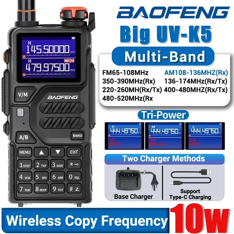 

Baofeng UV K5 Plus 10W Walkie Talkie Air Band AM FM Беспроводная копия Частота DTMF Двухсторонняя радиосвязь дальнего действия Type-C UV 5R UV K5 Pro