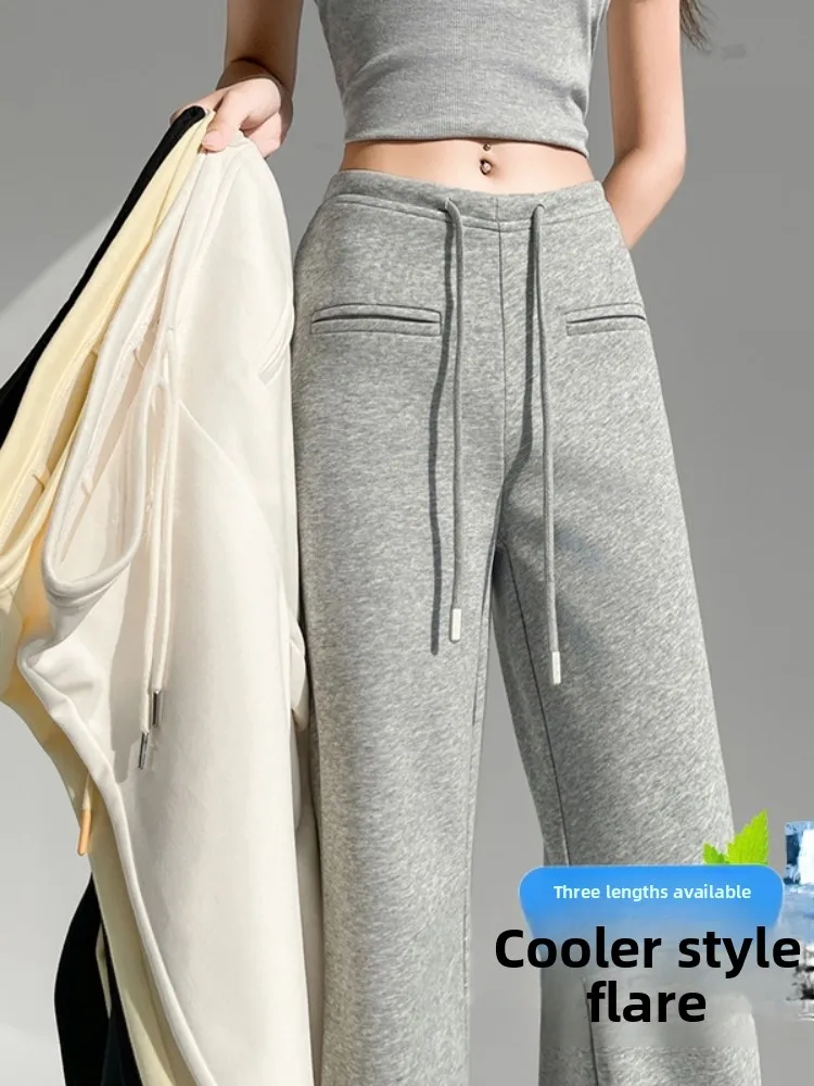 バナナイエロー レディース スウェットパンツ 夏新作 エアコットン アイスシルク マイクロフレアパンツ ハイウエスト ドレープ フロア丈...