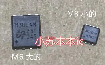 QM3004M6 M3 M3004M QM3006M6  M3006M 30V 58A QFN8   Original New