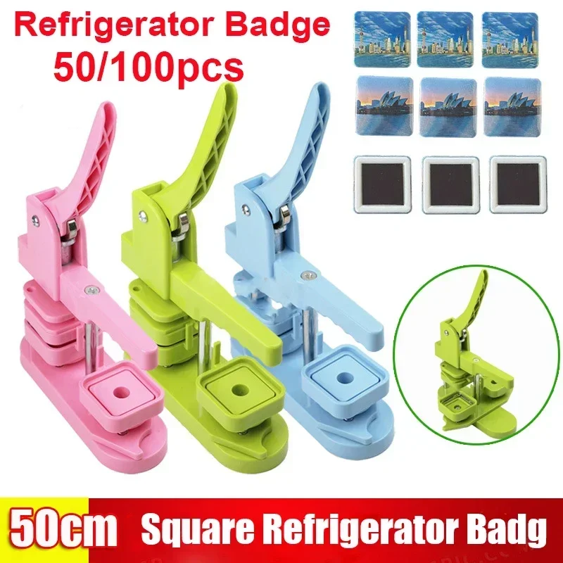 50x50mm Square Refrigerator Badge Press Machine Rotating Manual Making Fridge Magnet Badge Pins for Gifts Home Office Business