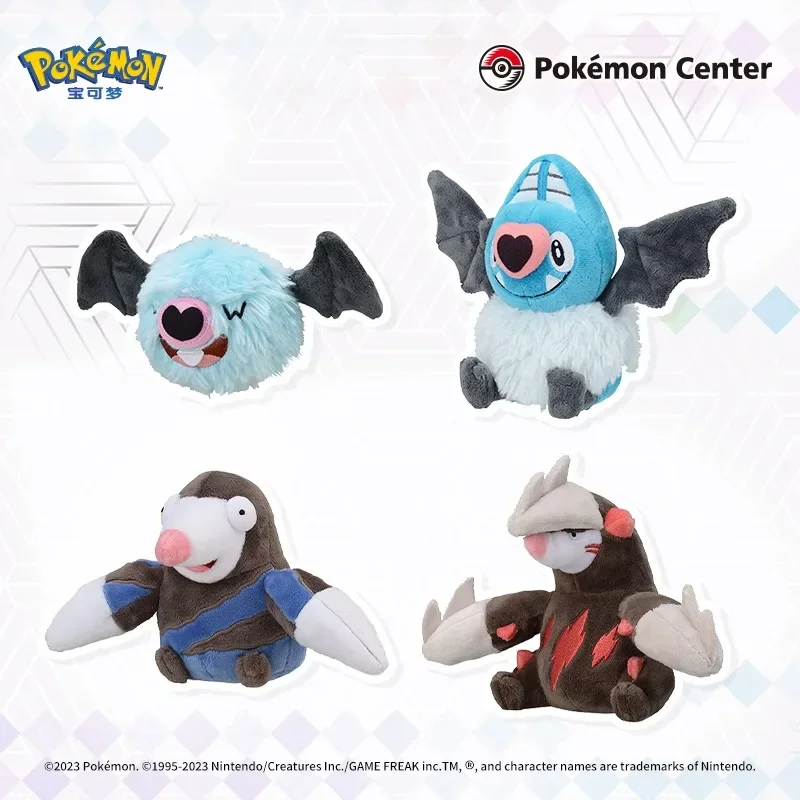 Stock Original Pokémon Pidove Unfezant Blitzle Boldore Woobat Drilbur Excadrill Audino Swoobat Game Anime Figure Plush Toys