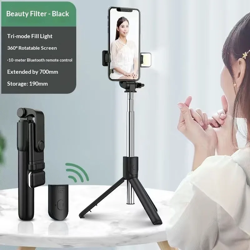 Mini multifunctional phone stand selfie stick, Bluetooth remote control, beauty fill light, extendable tripod