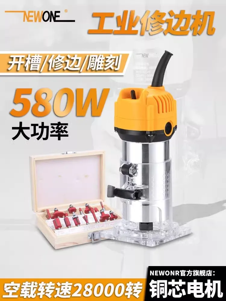 Woodworking trimmer, slotting machine, engraving tools, electric multi-functional small cutting machine, tenoning machine,