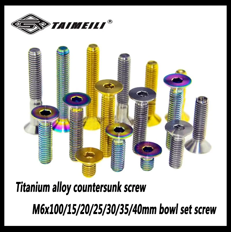 Titanium bolt M6X10/15/20/25/30/35/40mm countersunk titanium bolt six angle sleeve titanium screw GR5