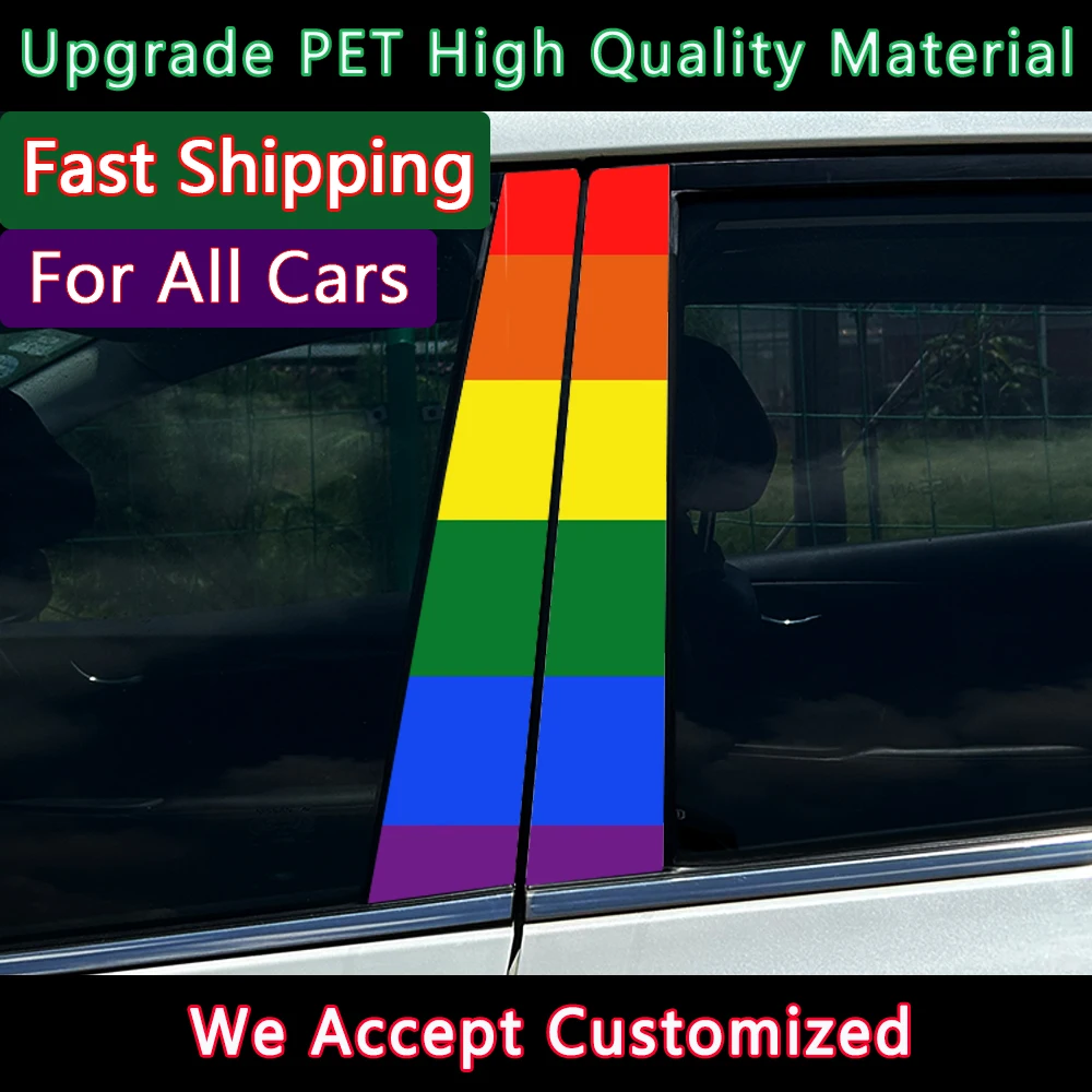 

Rainbow Flag Intersex Pride LGBT Car Stickers Auto B-pillar Waterproof Durable Decals Cover Scratches DIY Decal self-adhesive