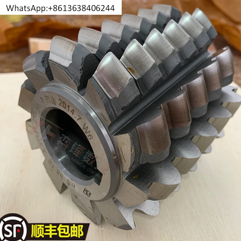 

Zhongtian Hanjiang Yifeng Harbin вогнуто-выпуклая дуговая варочная панель M2M3M4M5M6M7M8M9M10M12 Heye 6542