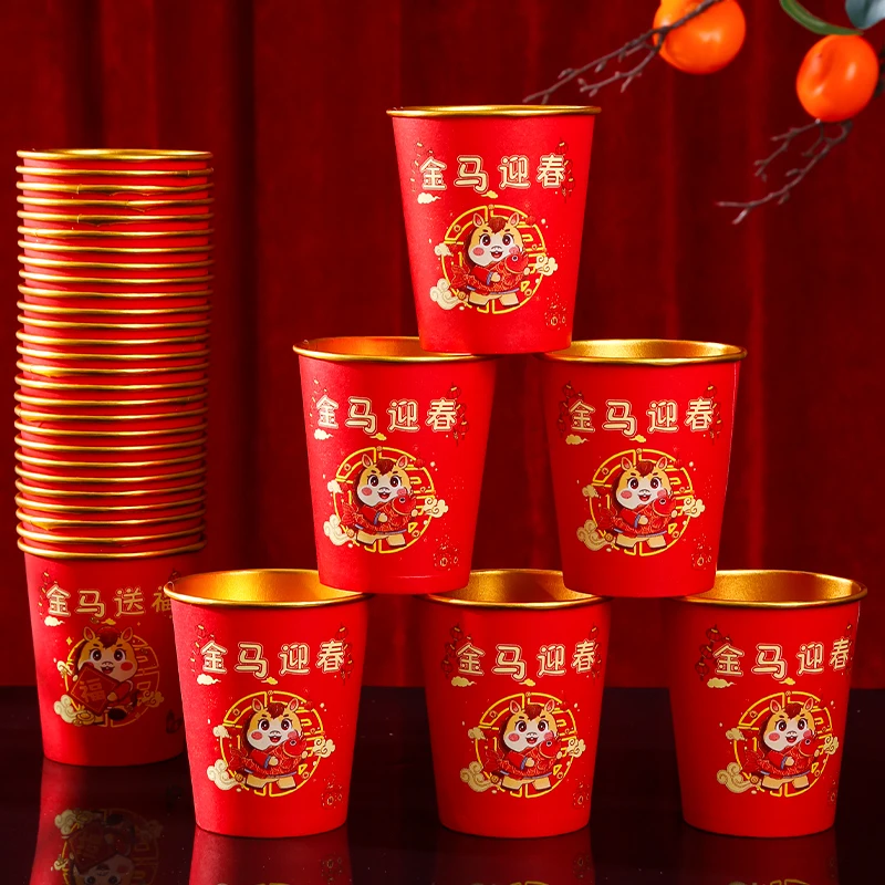 New thickened and heat-resistant high-end hard paper cup for Spring Festival and New Year