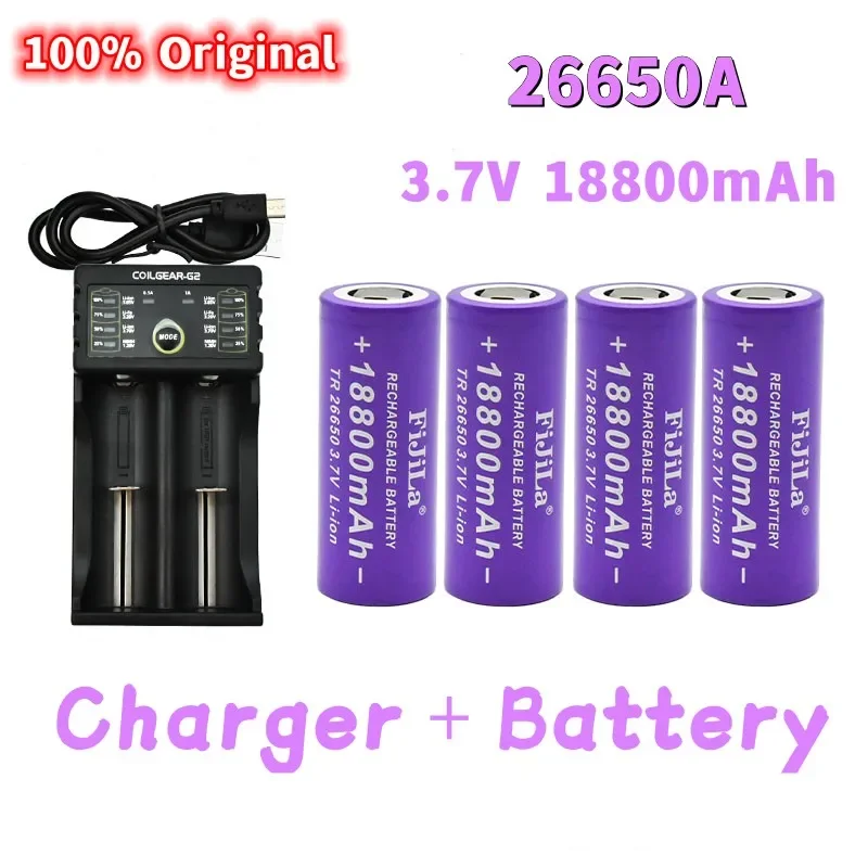 New 3.7 V 26650 Battery 18800mAh Li-Ion Battery for LED Flashlight Li-Ion Accumulator Battery