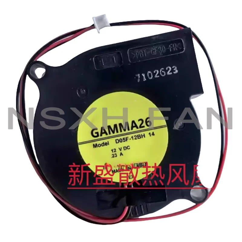 

Brand New 5025 D05F-12BH 14 12V 0.23A Centrifugal Turbine Cooling Blower