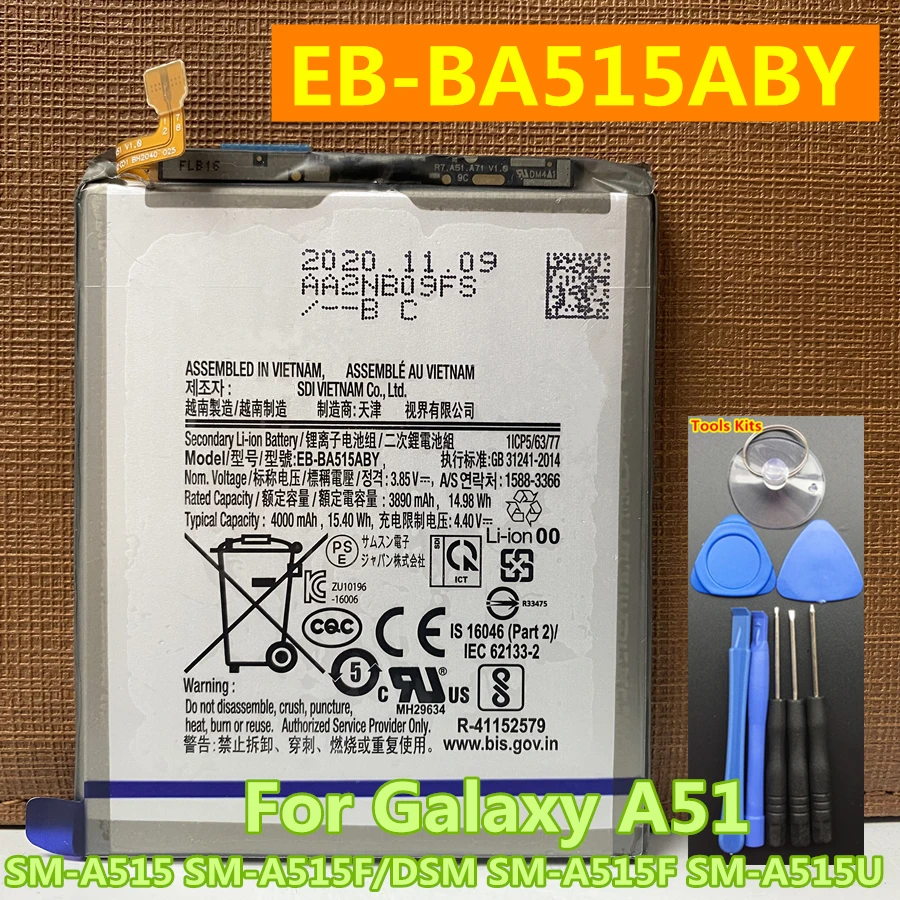 EB-BA515ABY Phone B…