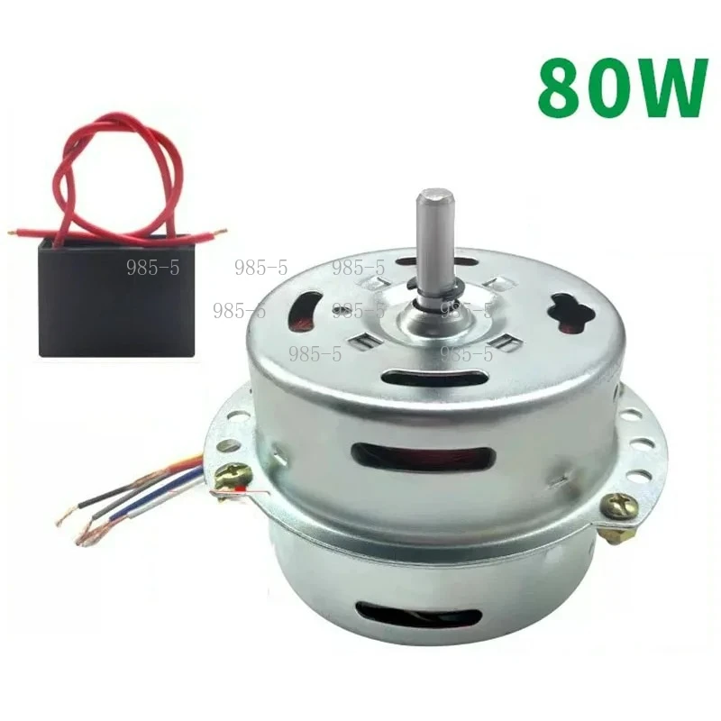 6-Wire Tower Fan Motor Smooth Air Conditioning Fan Replacement Parts