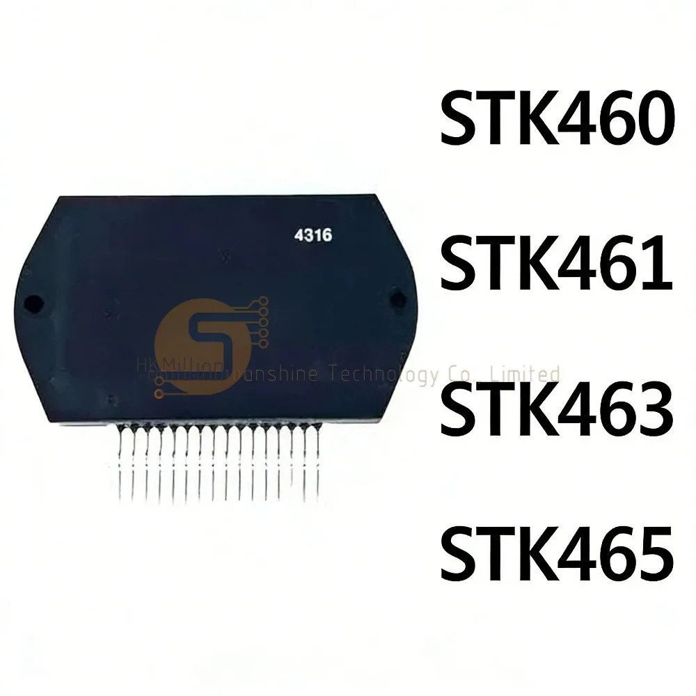 1pc STK460 STK461 STK463 STK465 Audio Power Amplifier Module New
