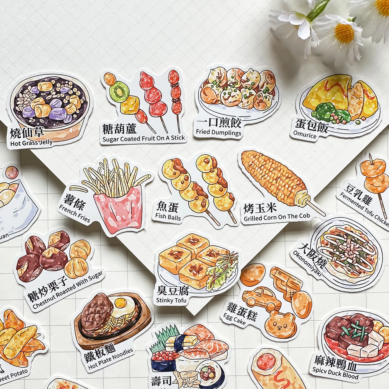 인스타 스타일 간식 메뉴 만화 작은 스티커, 저널 노트 - Food Snacks Menu 리뷰 및 가격