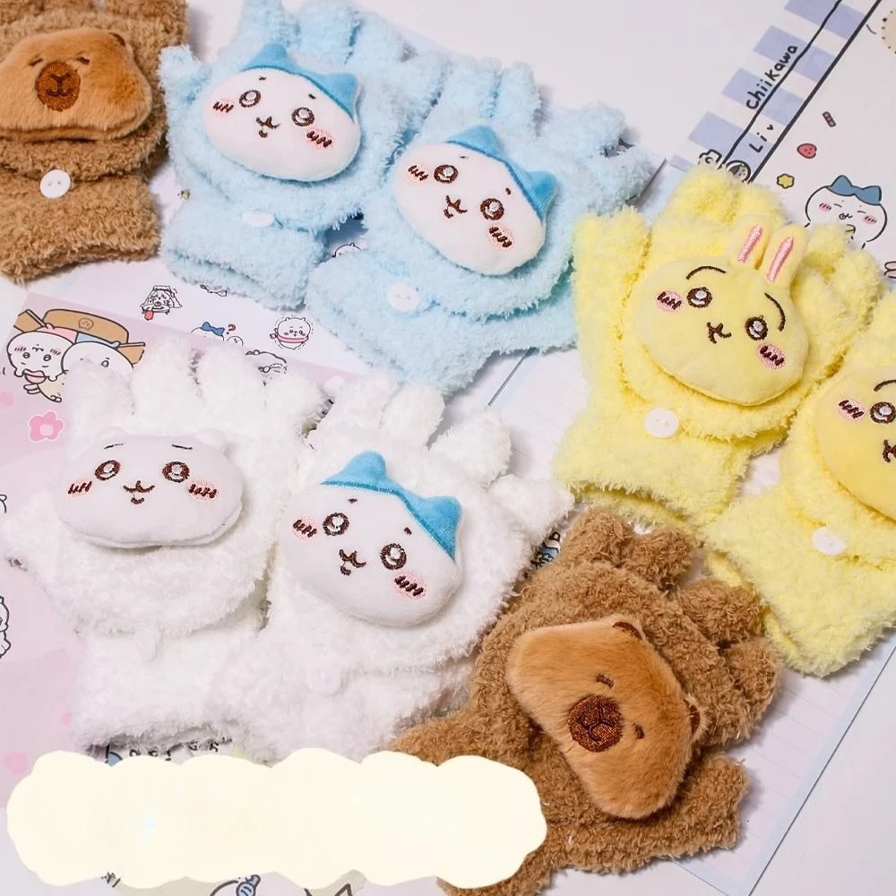 

MINISO Winter Child Gloves Chiikawa Student Plush Usagi Cartoon Thickened Hachiware Keep Warm Hand-display Five Fingers