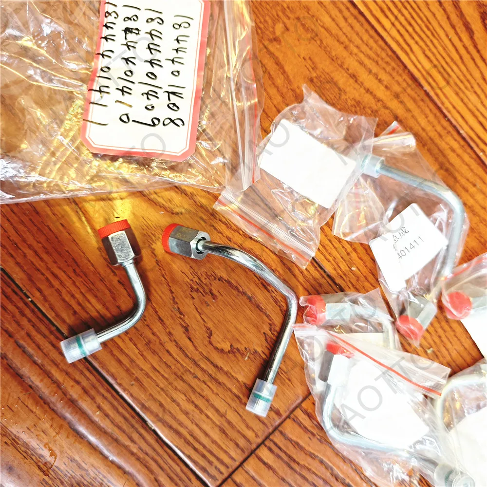 Рисунок 4 - передняя масляная труба цилиндра