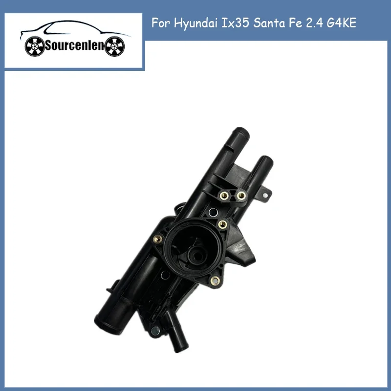 25620-2G500 256202G500 Engine Coolant Thermostat Housing for Hyundai Ix35 Santa Fe 2.4 G4KE 25620 2G500