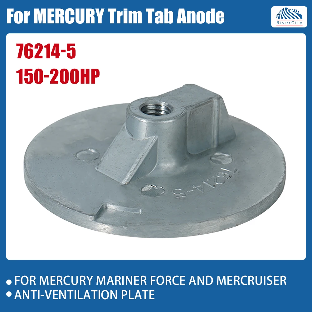 

76214-5 Trim Tab Zinc Alloy Replacement for Zinc Alloy New Generation Mercury/Mercruiser Anode- Replaces 76214