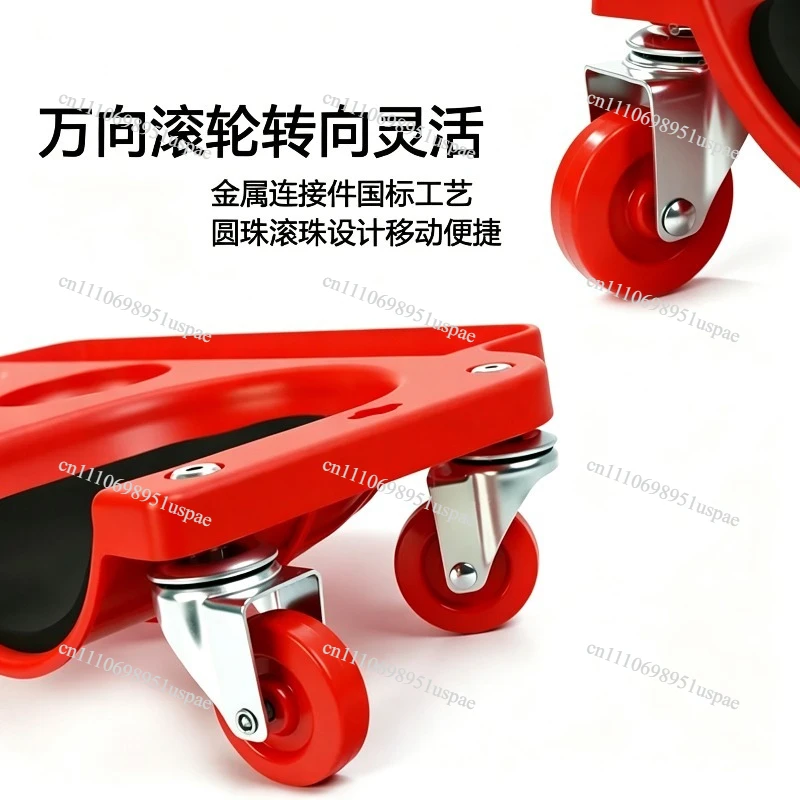 Repair kneeling pad Mobile kneeling maintenance tool Universal wheel knee pad Slidable repair kneeling pad