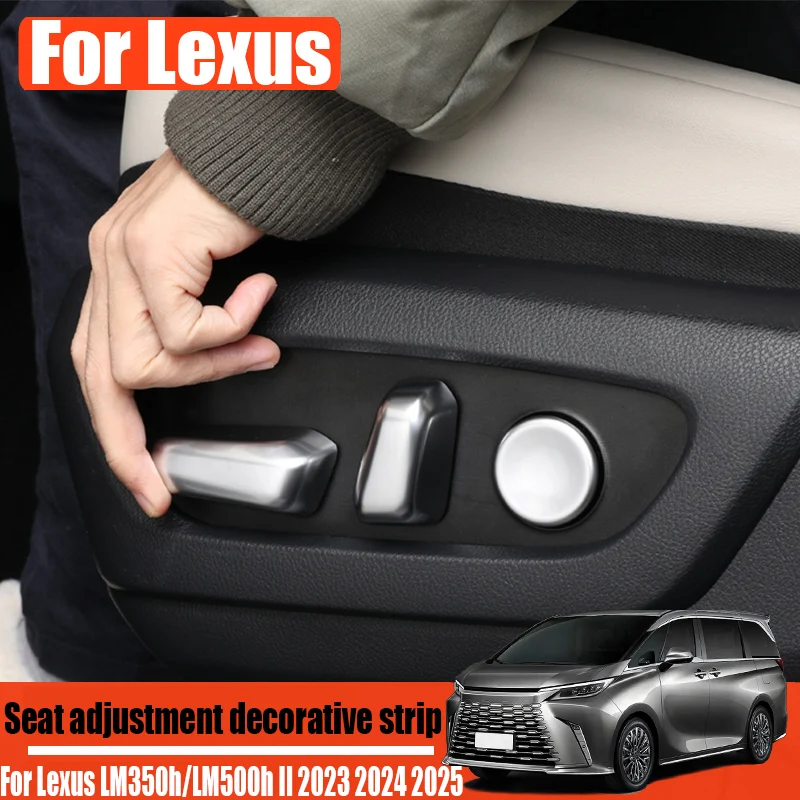 

Modified seat adjustment decorative cover automotive interior decoration accessories For Lexus LM350h/LM500h II 2023 2024 2025