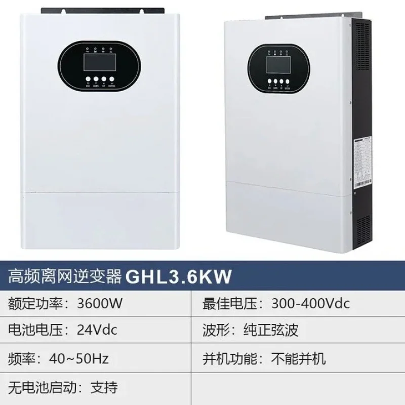 off-grid photovoltaic inverse control integrated hine energy storage househol
