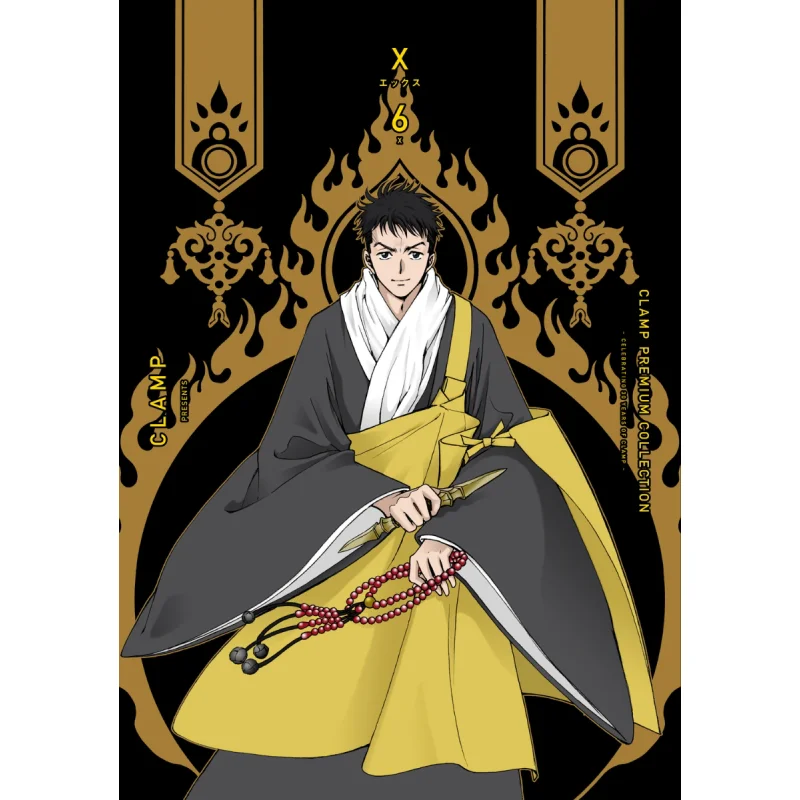 

CLAMP PREMIUM COLLECTION X 06 CLAMP Книжный магазин Kadokawa 9784041133385 Книга