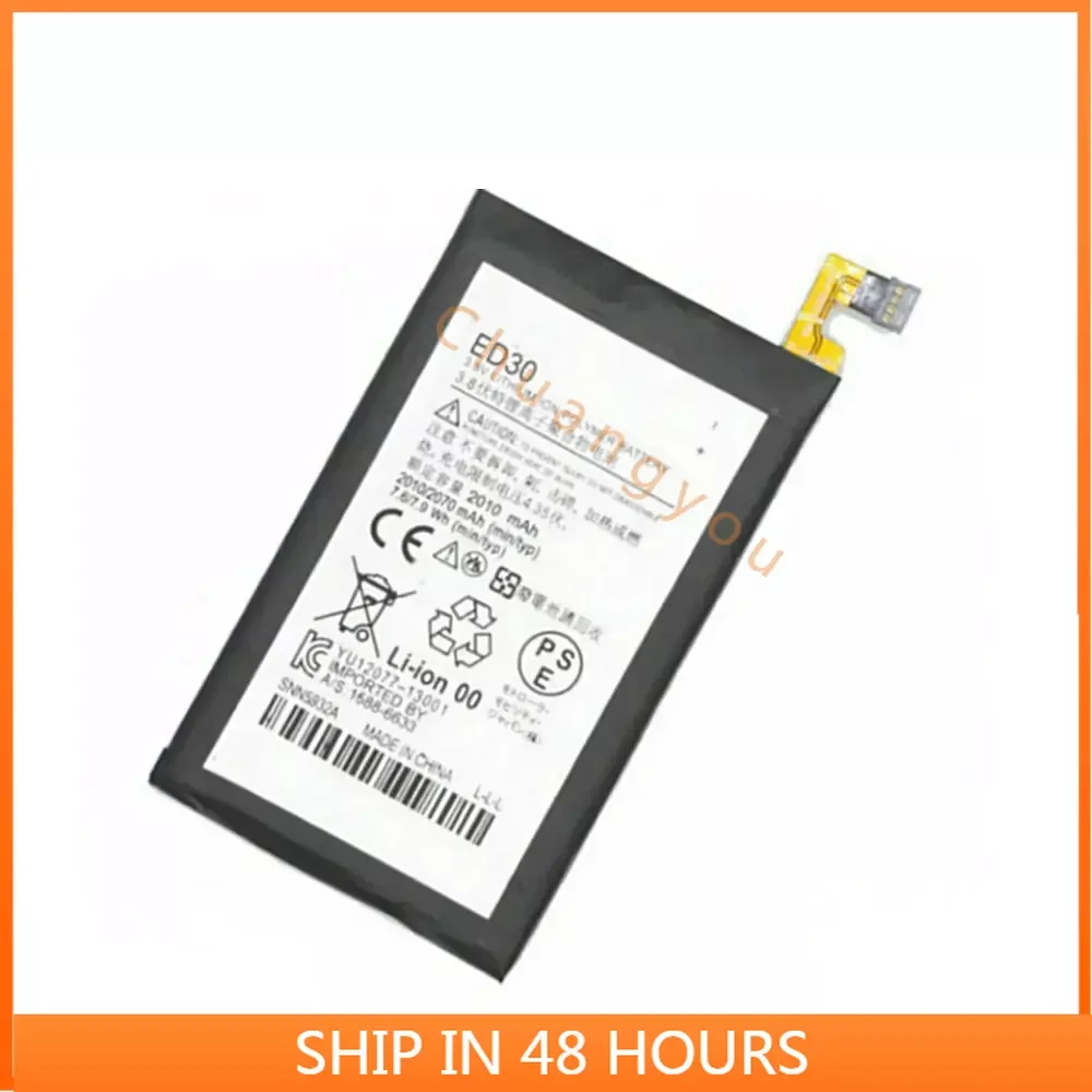 

2100mAh ED30 for Motorola Moto G G2 XT1028 XT1032 XT1033 XT1034 Smartphone High quality Replacement Battery