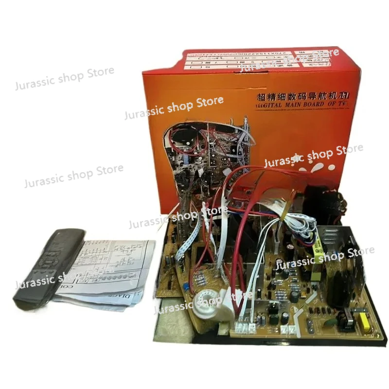 

TV Core 14-21 Inch TV Motherboard High-definition Digital Color TV Driver Board