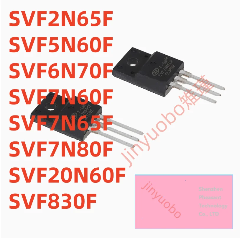 SVF2N65F SVF5N60F S…