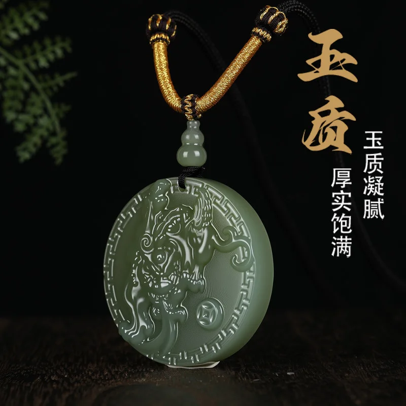 Hetian Jade Fortune Dragon Pattern Peace Buckle Pendant Light Green Round Jade Pendant Necklace Gifts