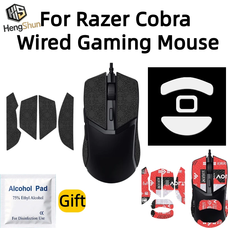 For Razer Cobra Wired Grip Tape, Anti-Slip Sweat Absorbing + Feet Skates, Gaming Accessory With Alcohol Pad