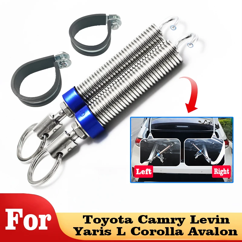 For Toyota Camry Levin Yaris L Corolla Avalon Car Trunk Lid Start Adjustable Metal Spring Device Automatic Remote Accessories