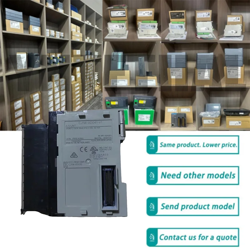 

Новый оригинальный CJ1W-AD041-V1 CJ1W AD041 V1