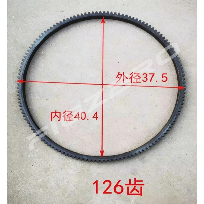 Motor Gear Ring for Perkins Engine 132/126-tooth Flywheel Gear Ring for Foton Lovol Oubao Tractor Parts