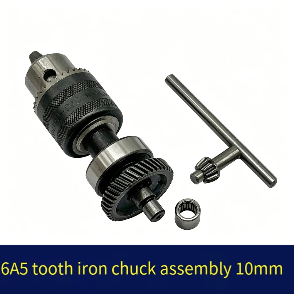 10mm 6A5 Chuck Assembly For Electric Drill - 41 Teeth Gear System For Electric Drill Output Shaft Replacement Part