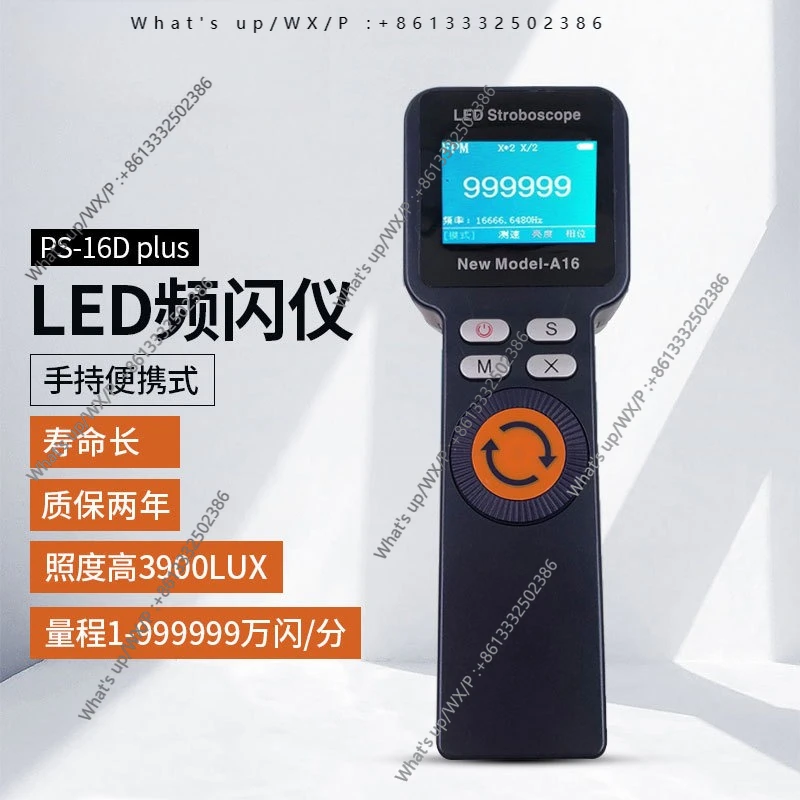 Printing Stroboscope, Vibration Stroboscope Textile Stroboscope