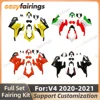新しい ABS オートバイフルフェアリングキットフィットドゥカティパニガーレ v4 v4s V4R 2020 2021 20 21 ボディワークフェアリングキットプラスチック zxmt 1