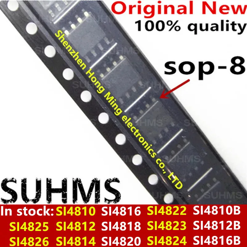 (10piece)100%New SI4810 SI4810B SI4812 SI4812B SI4814 SI4816 SI4816B SI4818 SI4820 SI4822 SI4823 SI4824 SI4825 SI4826 sop-8